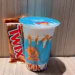 Twix Milkshake